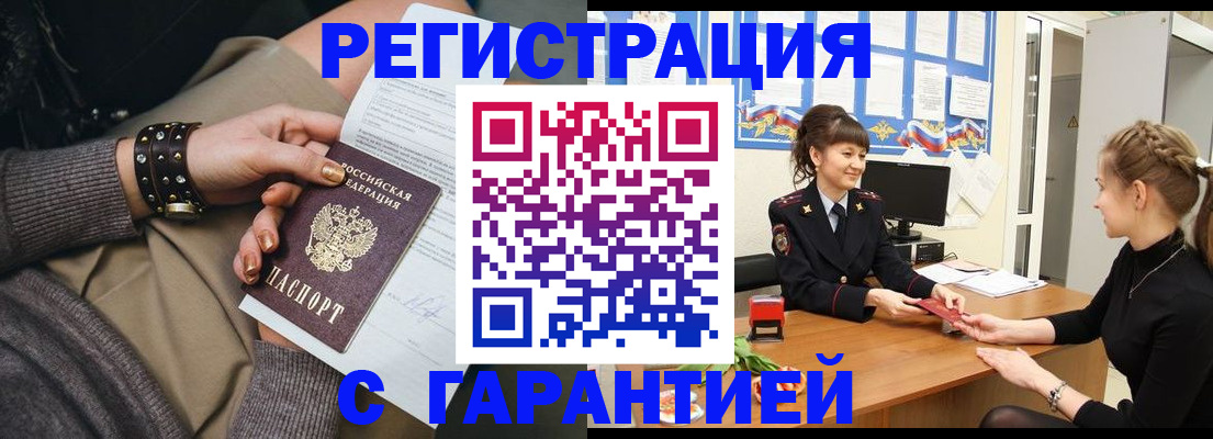 форма 3 в Кондопоге