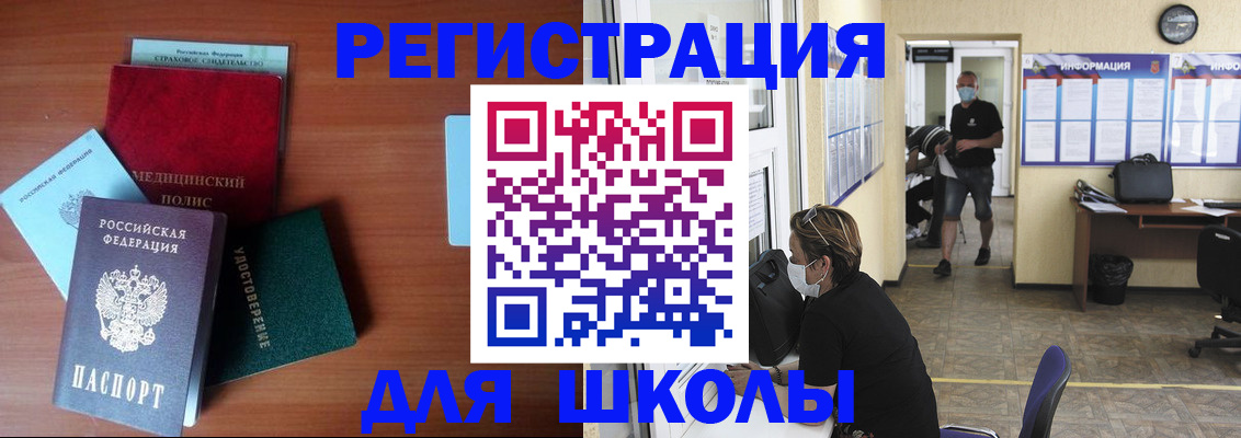 прописка гарантия в Кондопоге